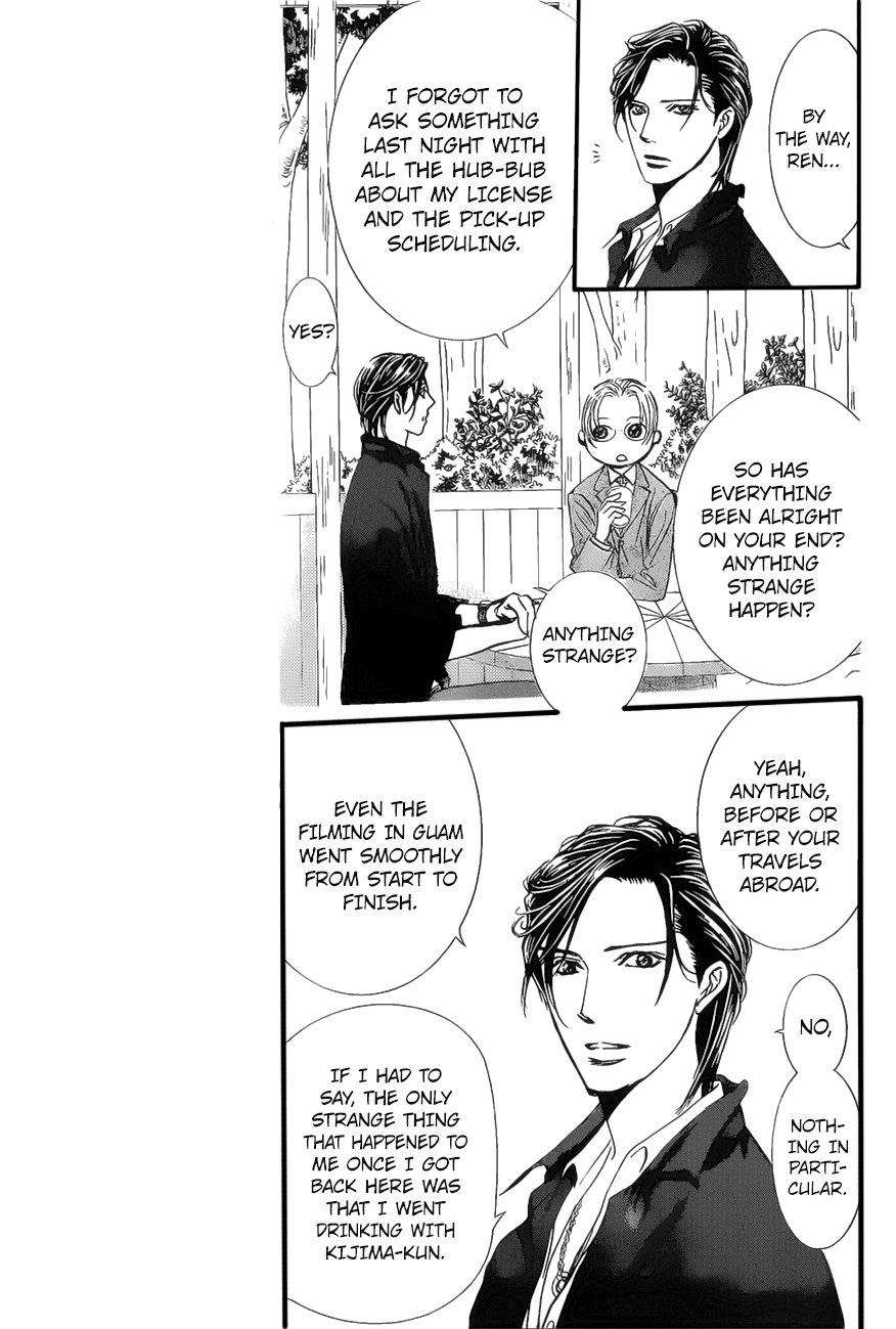 Skip Beat chapter 262 page 12