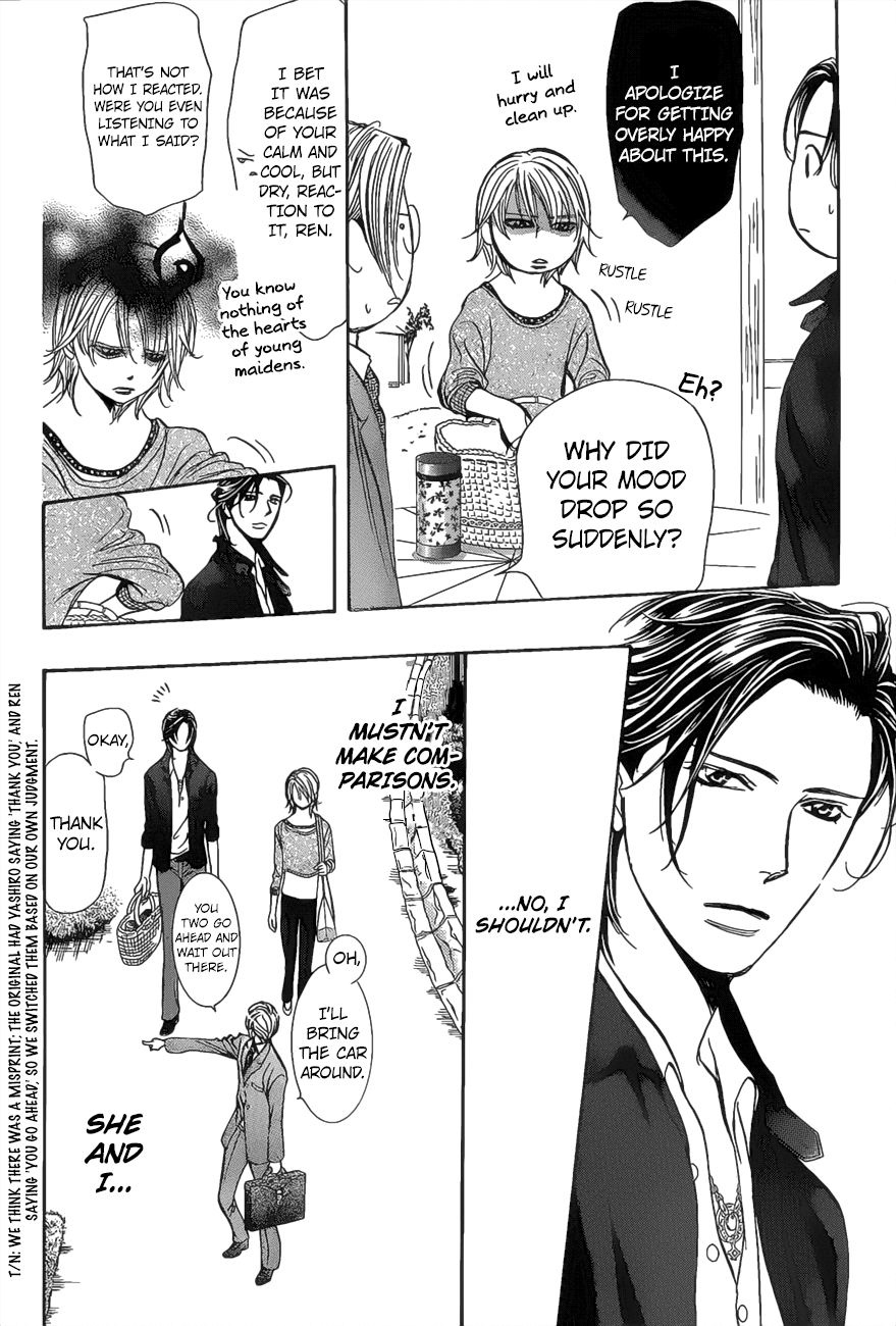 Skip Beat chapter 262 page 17