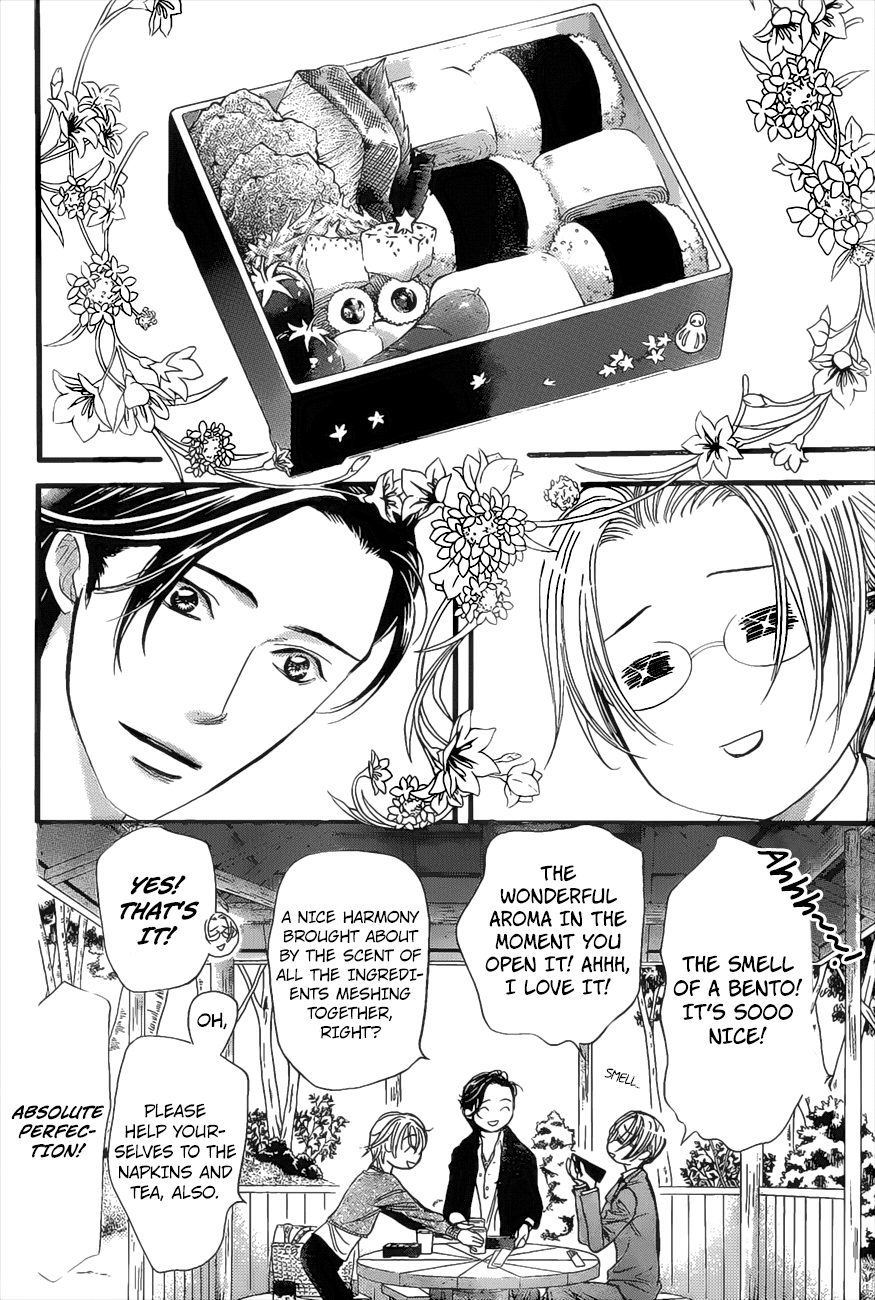 Skip Beat chapter 262 page 7