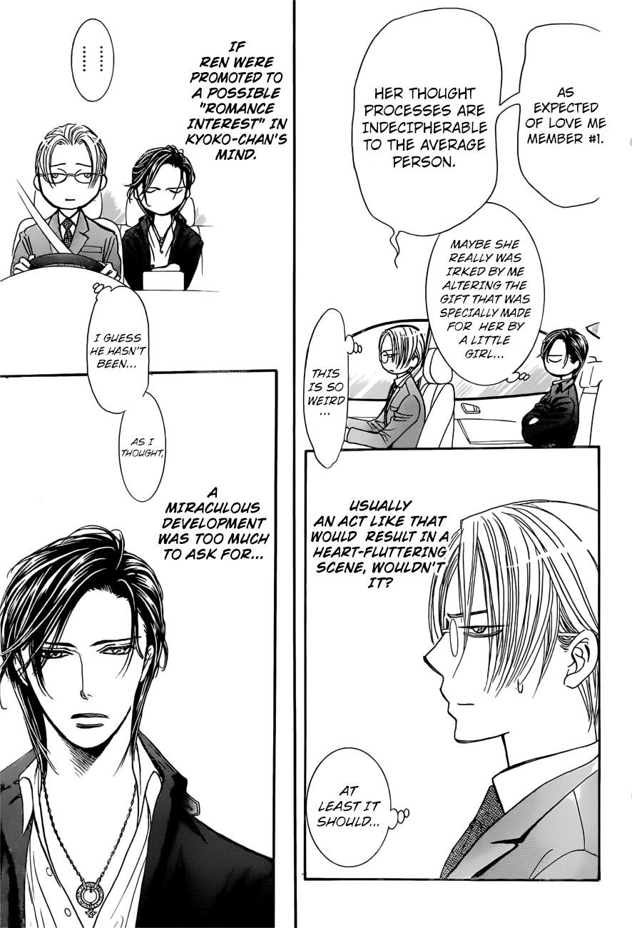 Skip Beat chapter 263 page 17