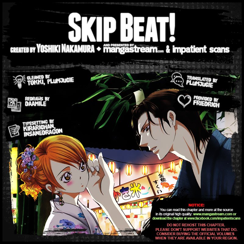 Skip Beat chapter 263 page 2