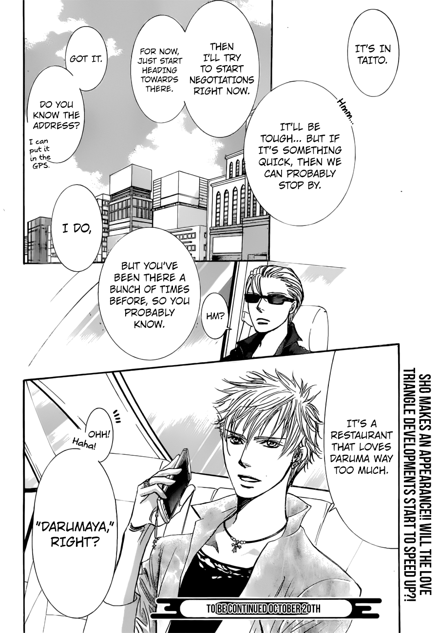 Skip Beat chapter 263 page 20
