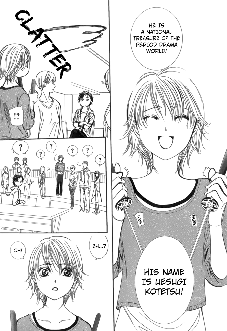 Skip Beat chapter 264 page 10