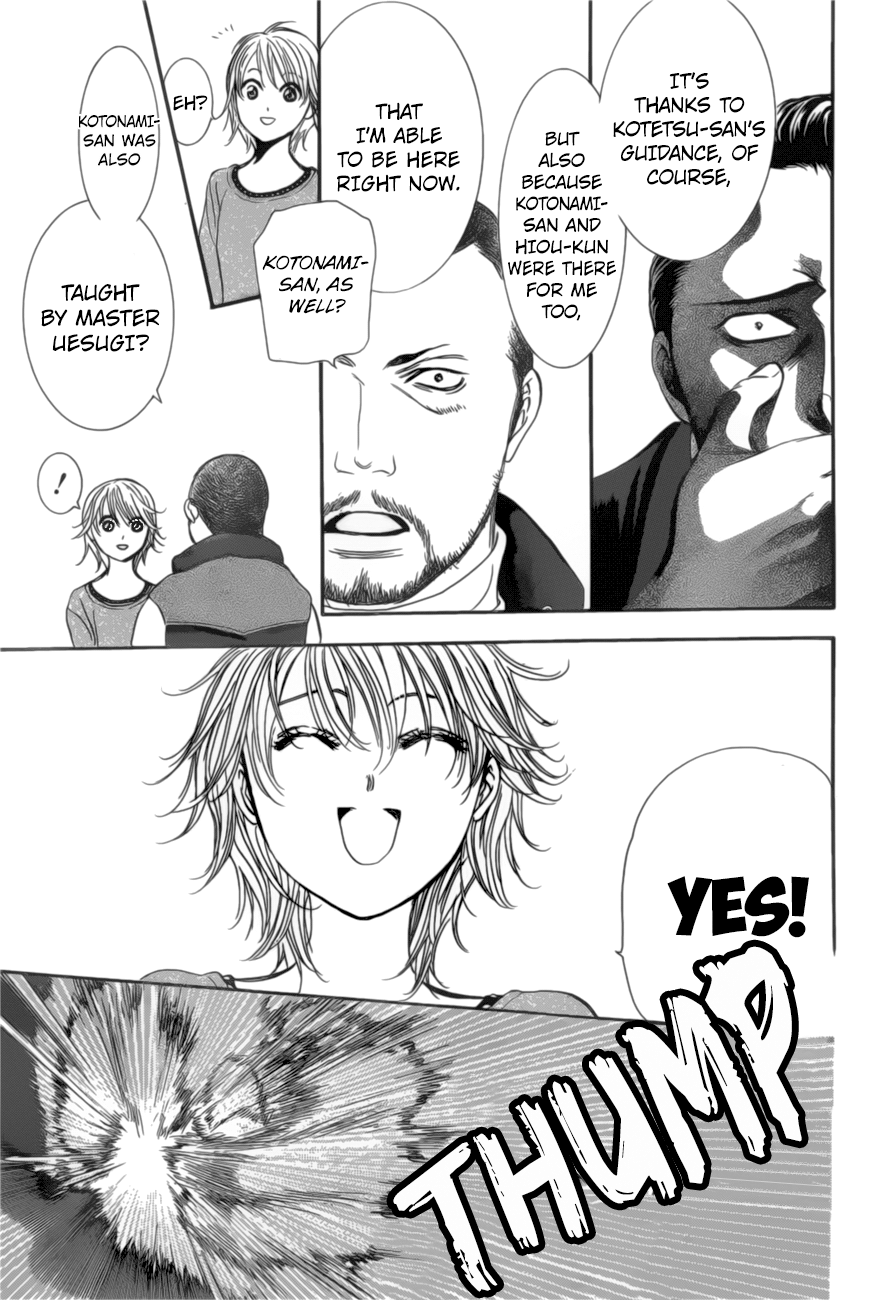 Skip Beat chapter 264 page 14
