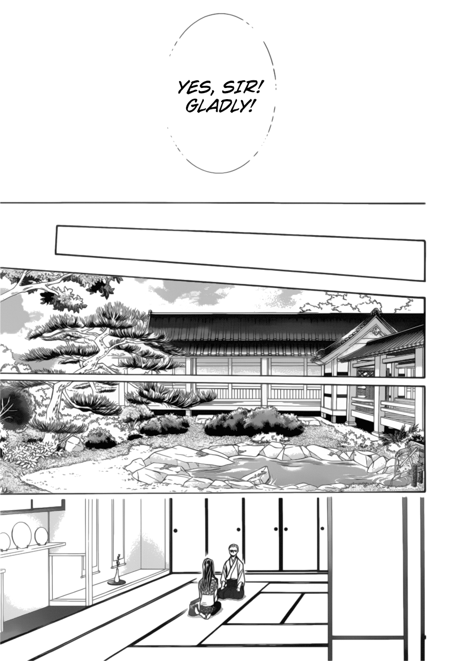 Skip Beat chapter 264 page 18