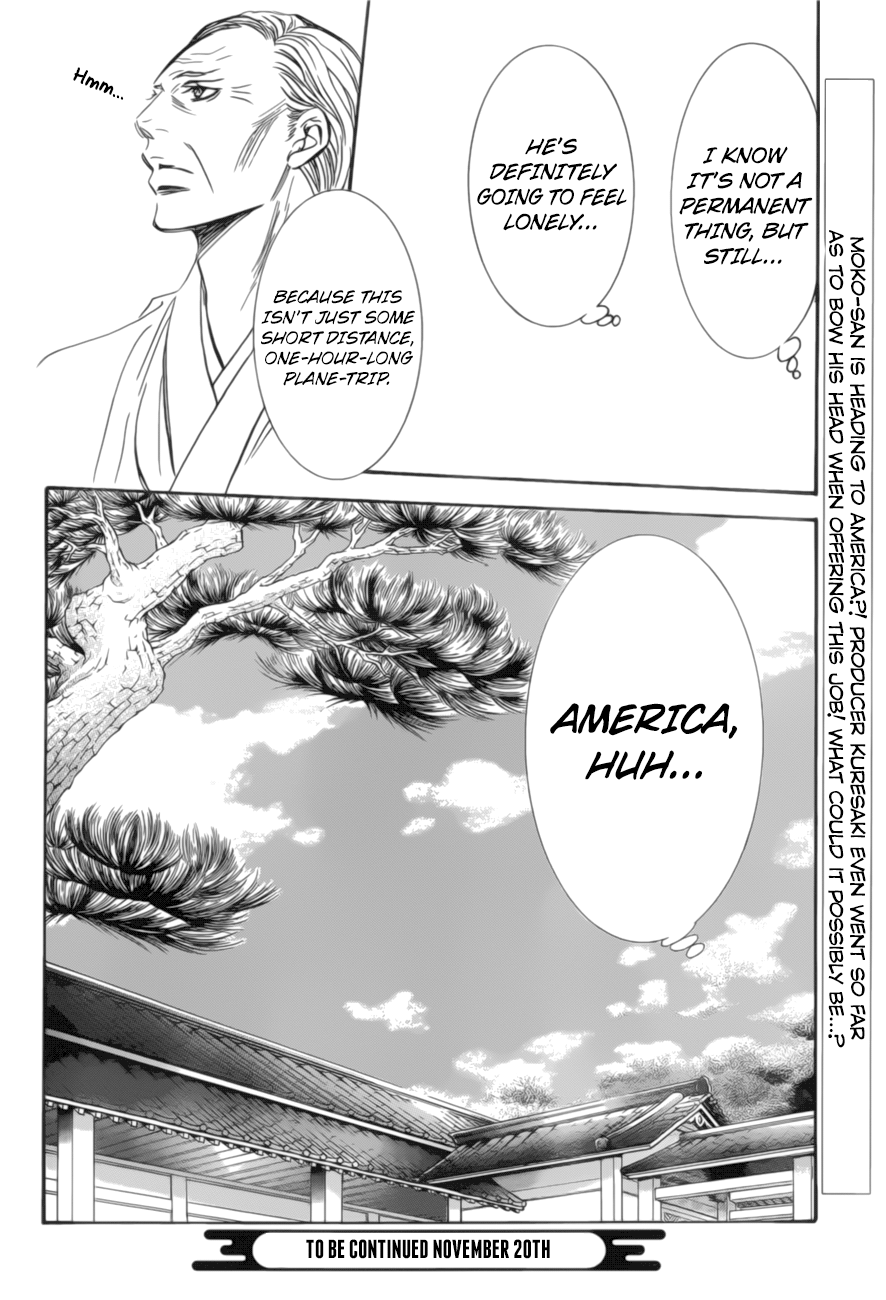 Skip Beat chapter 264 page 23