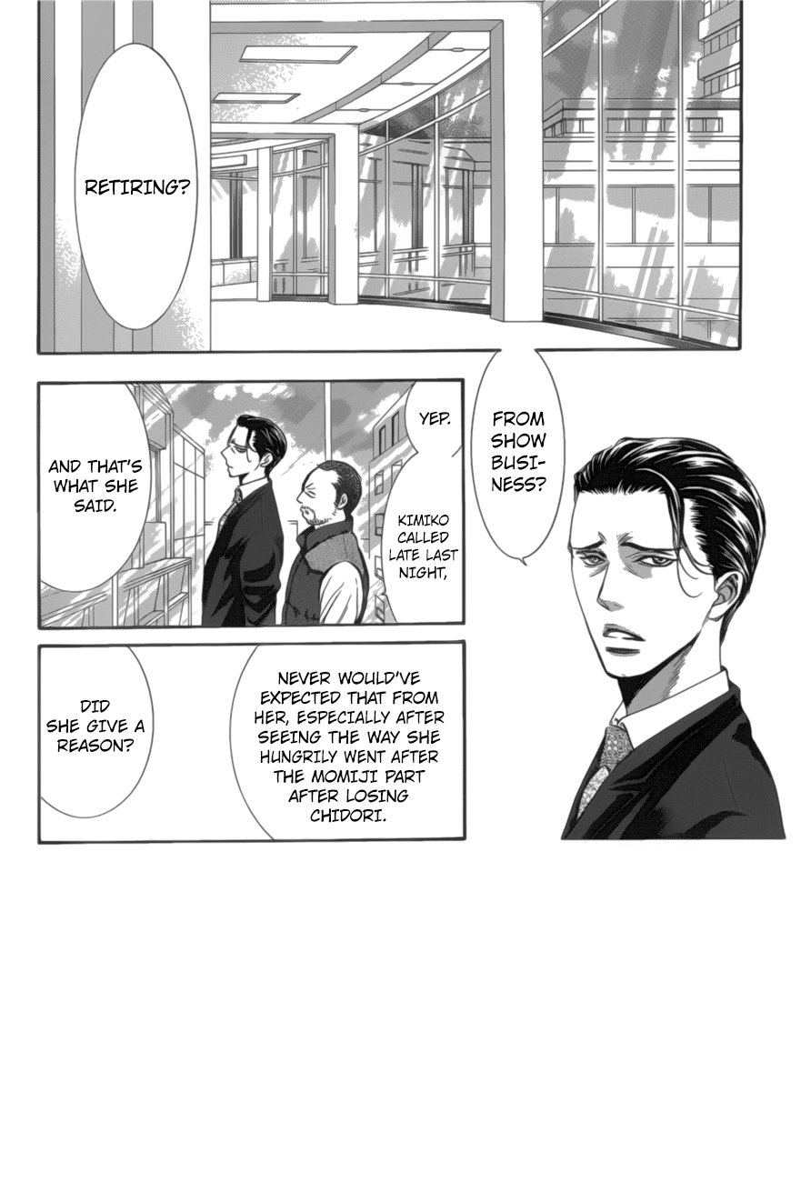Skip Beat chapter 264 page 3