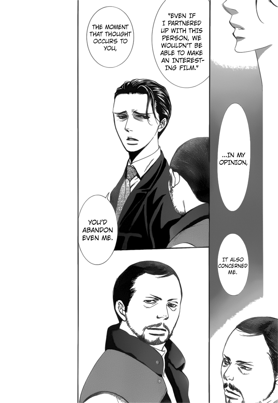 Skip Beat chapter 264 page 6