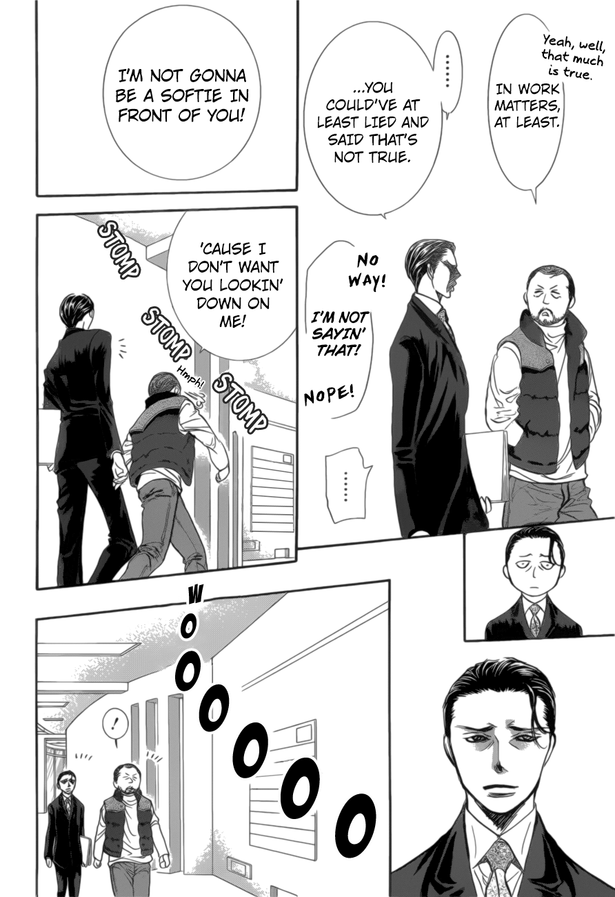 Skip Beat chapter 264 page 7