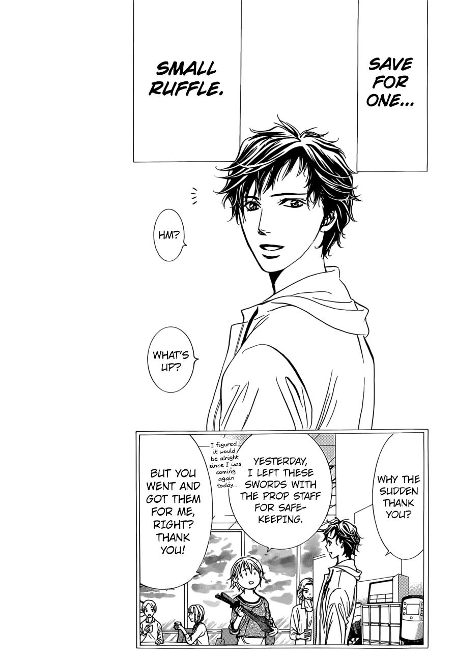 Skip Beat chapter 265 page 4