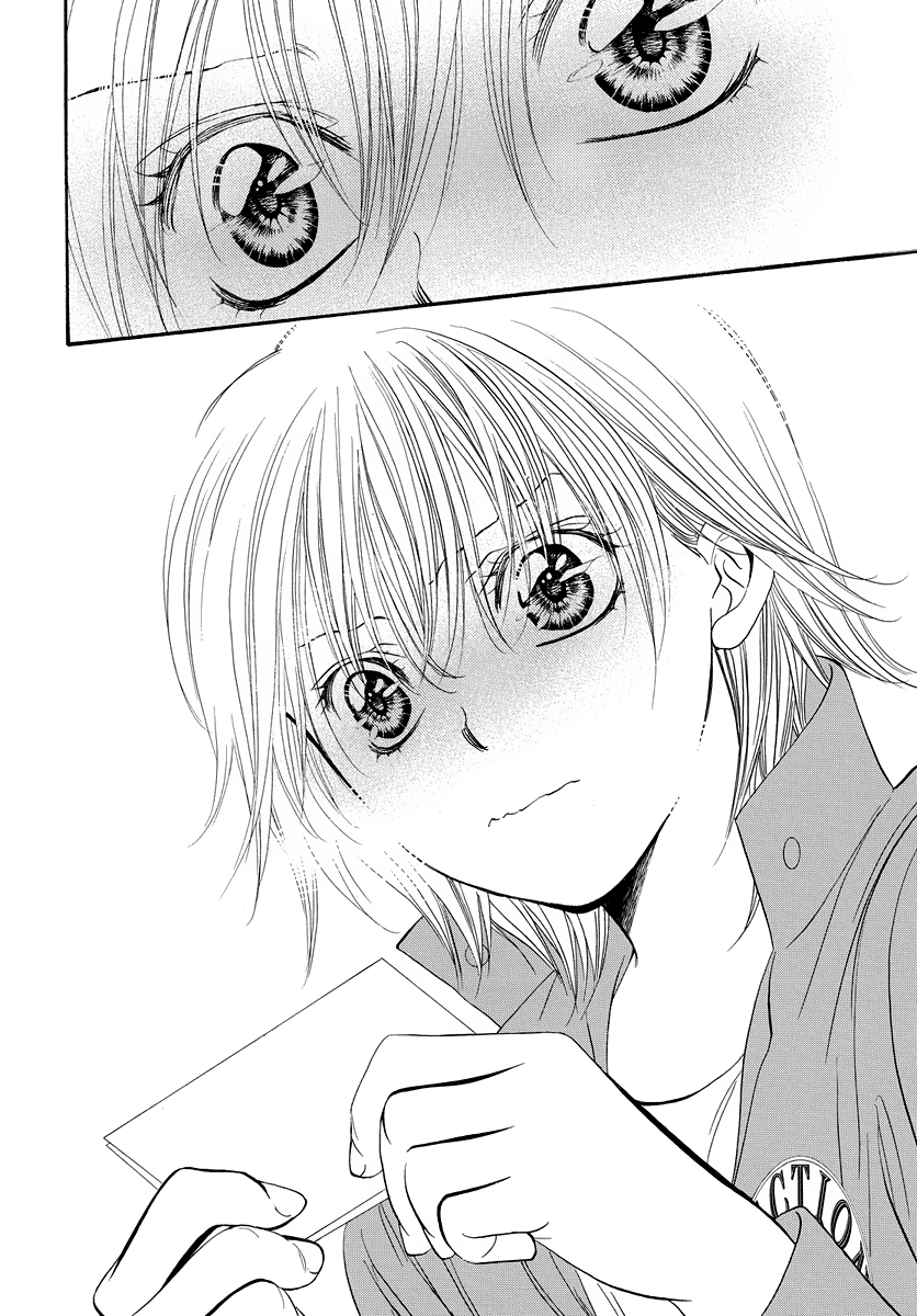 Skip Beat chapter 266.5 page 11