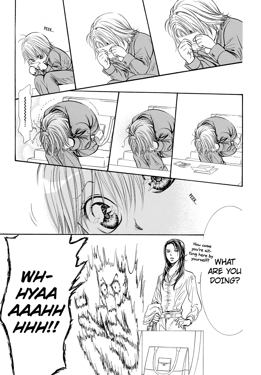 Skip Beat chapter 266.5 page 12