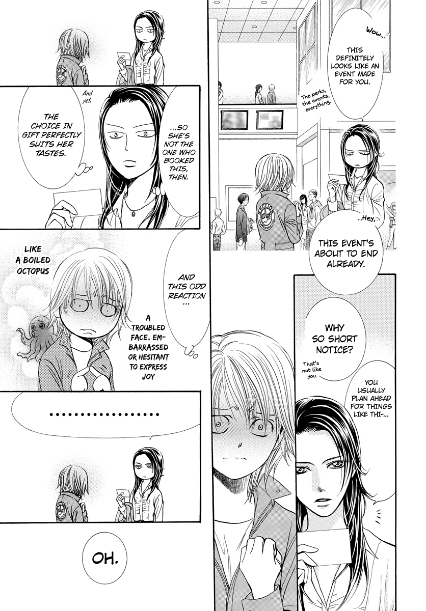 Skip Beat chapter 266.5 page 14