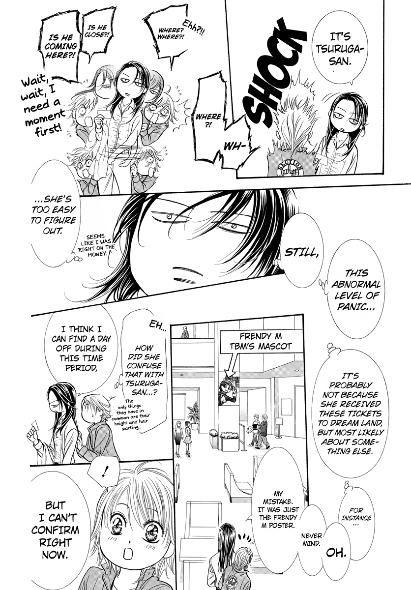 Skip Beat chapter 266.5 page 15