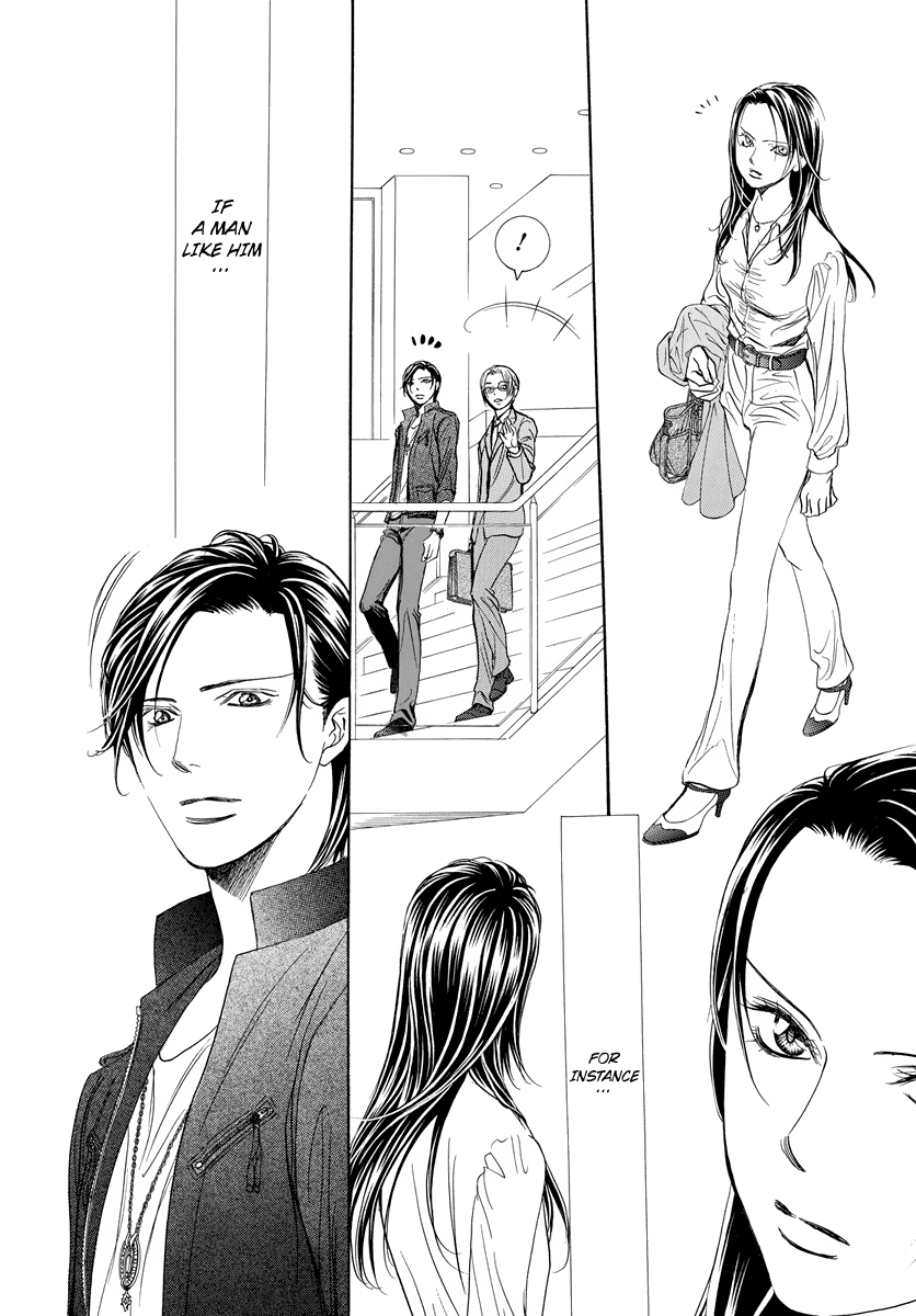Skip Beat chapter 266.5 page 17