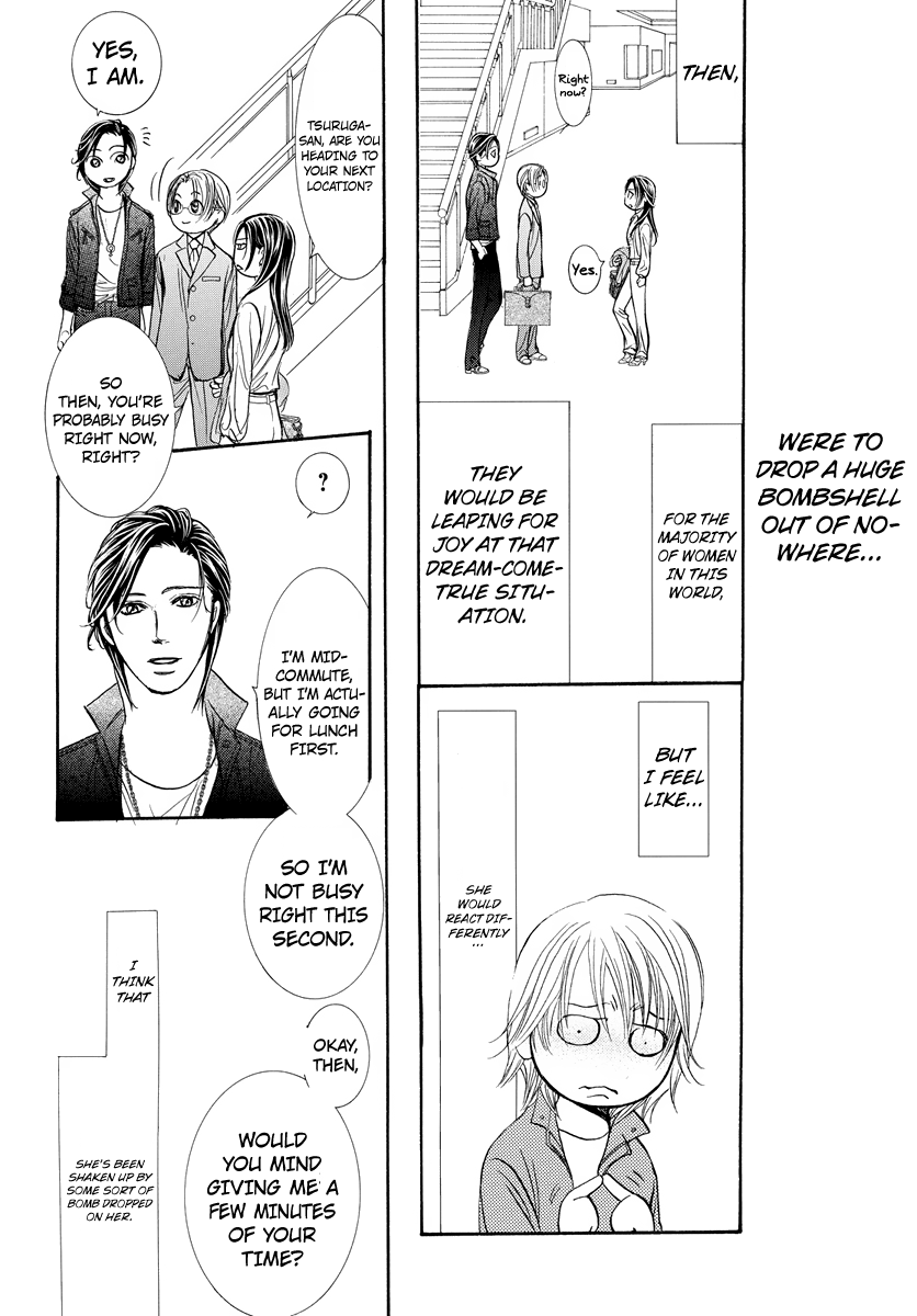 Skip Beat chapter 266.5 page 18