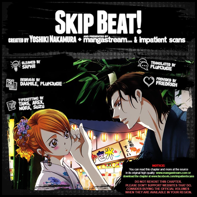 Skip Beat chapter 266.5 page 2