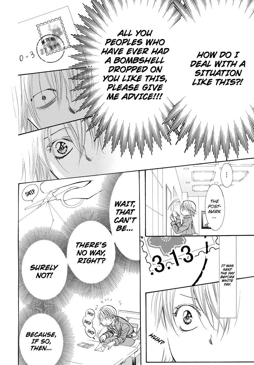 Skip Beat chapter 266.5 page 9