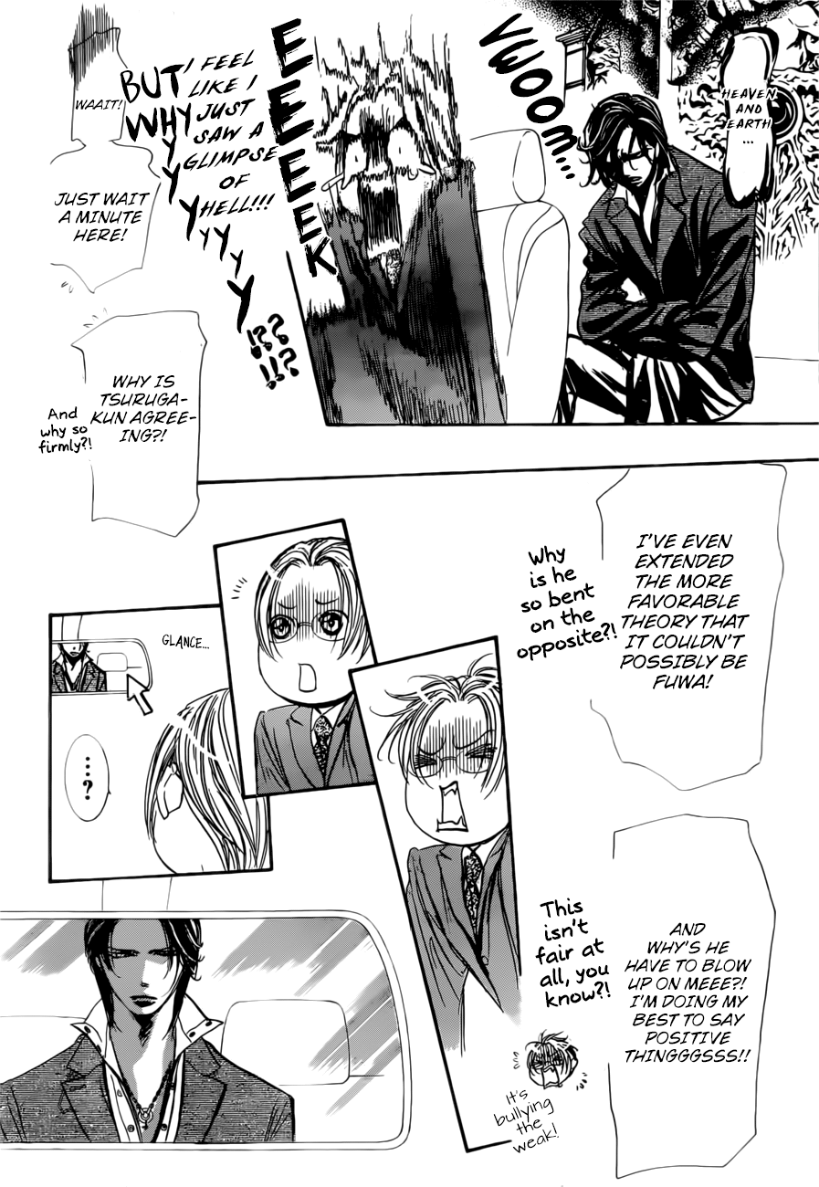 Skip Beat chapter 266 page 15