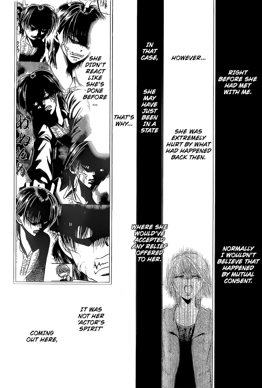 Skip Beat chapter 266 page 3