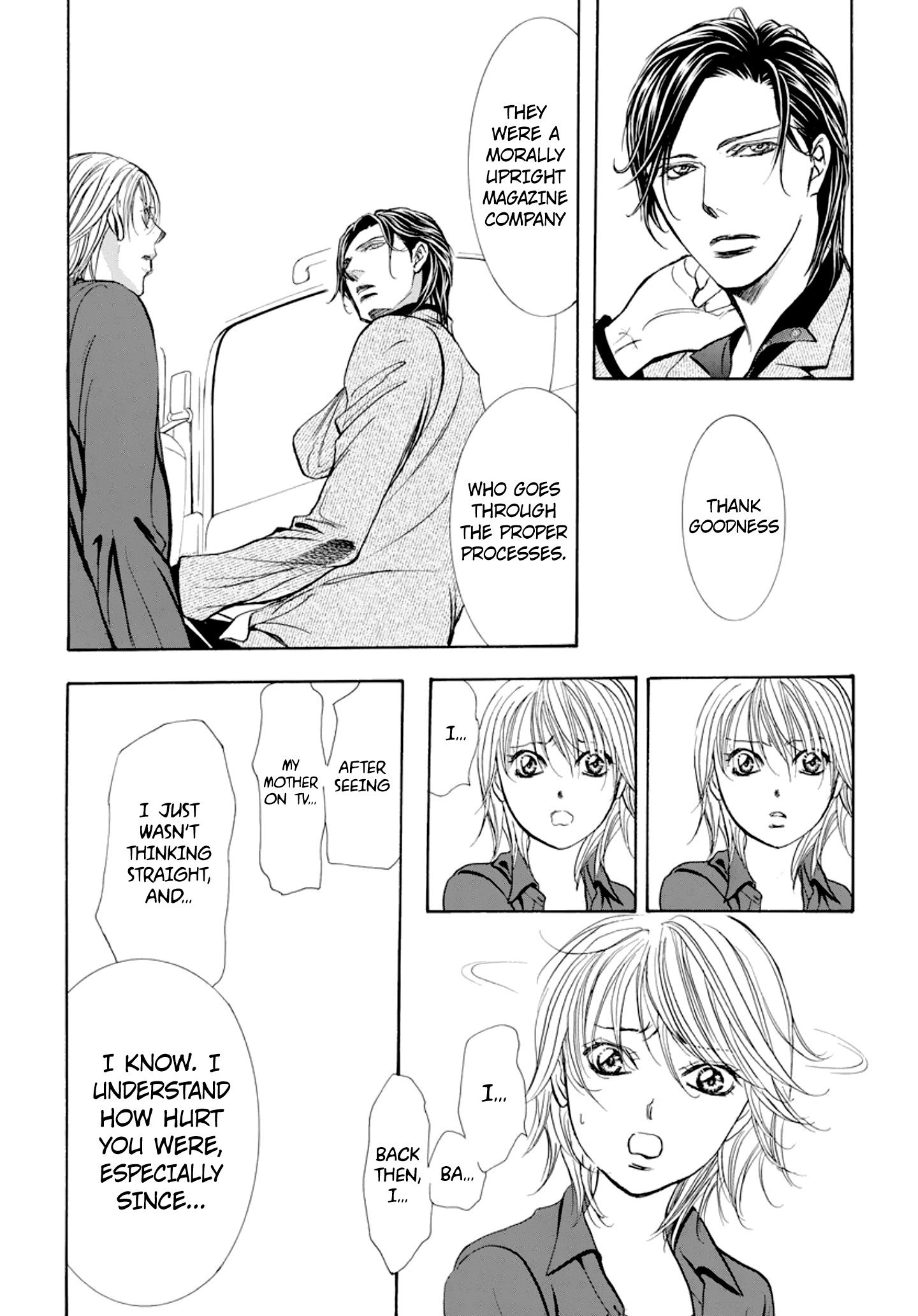Skip Beat chapter 267 page 15