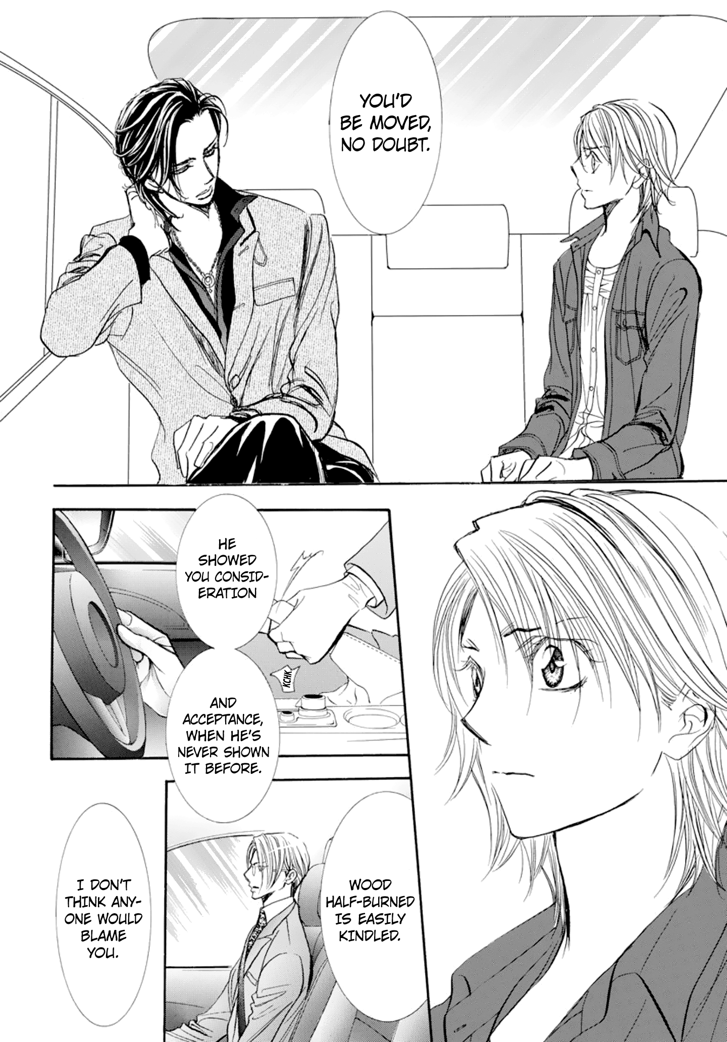 Skip Beat chapter 267 page 17
