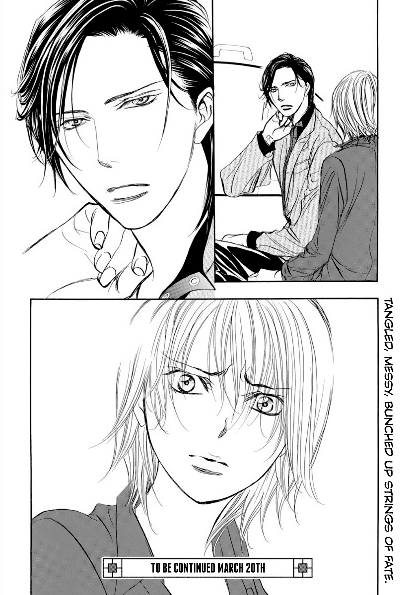 Skip Beat chapter 267 page 19