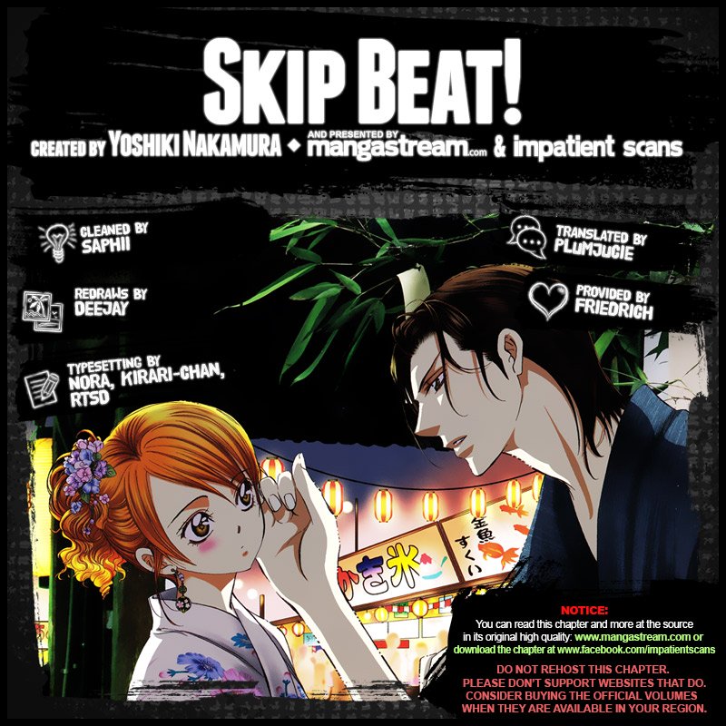 Skip Beat chapter 267 page 2