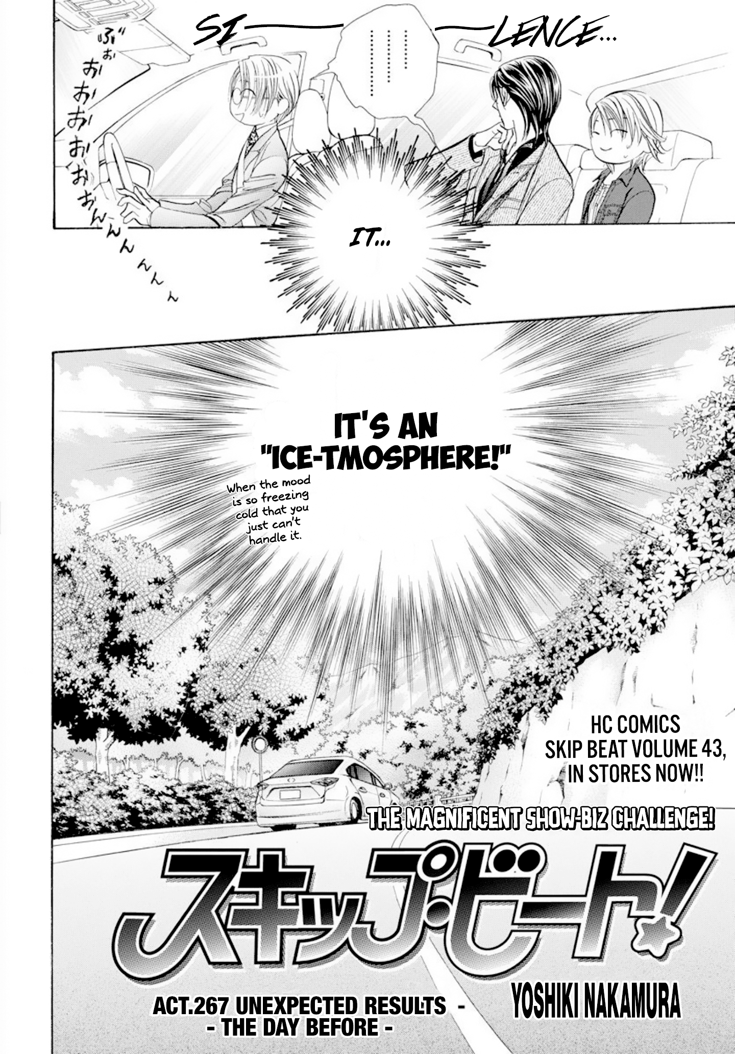 Skip Beat chapter 267 page 3