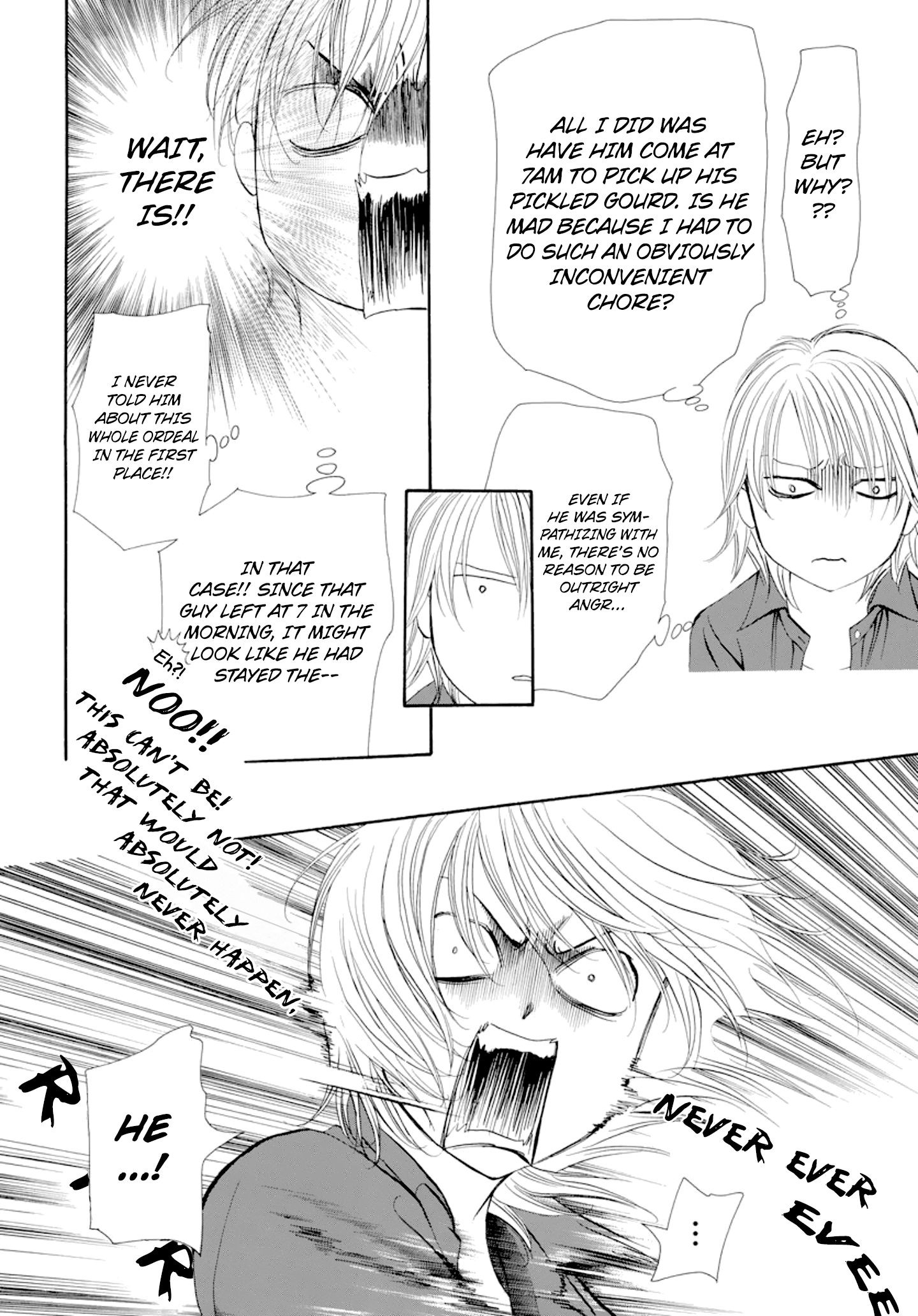 Skip Beat chapter 267 page 5