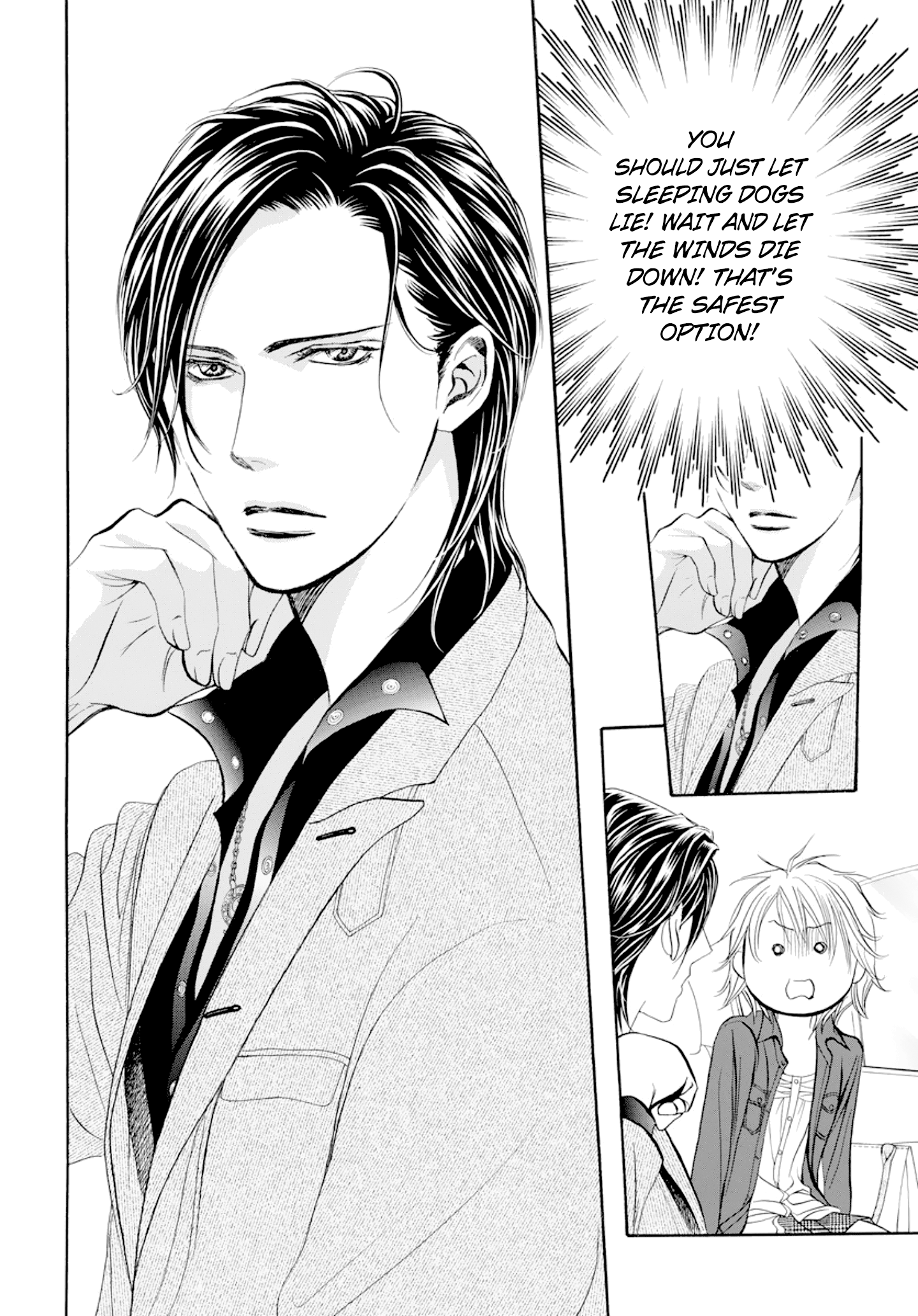 Skip Beat chapter 267 page 7
