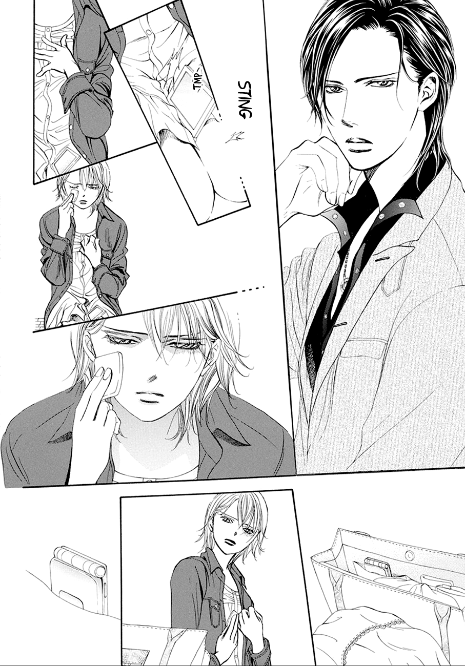 Skip Beat chapter 268 page 16