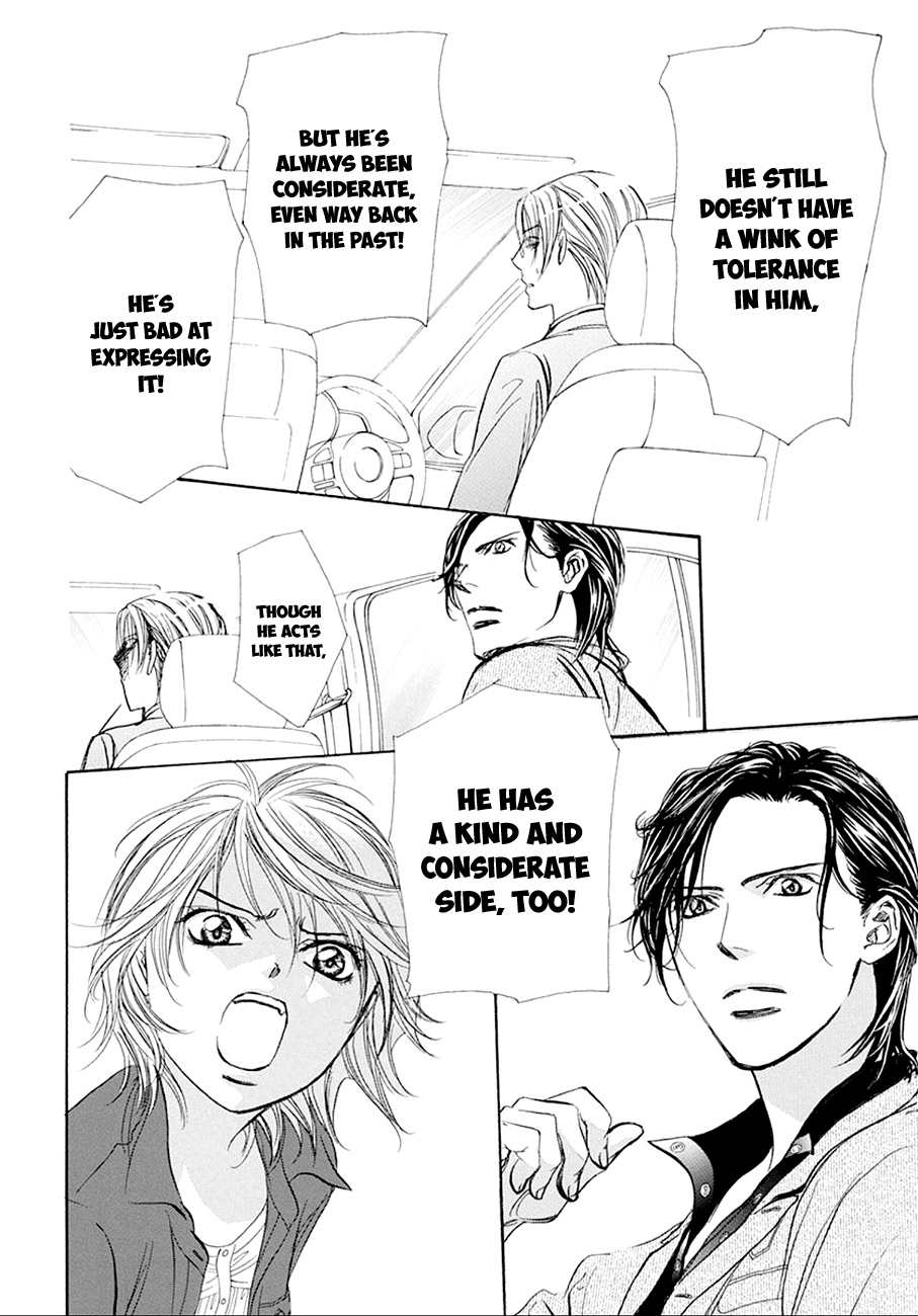 Skip Beat chapter 268 page 4