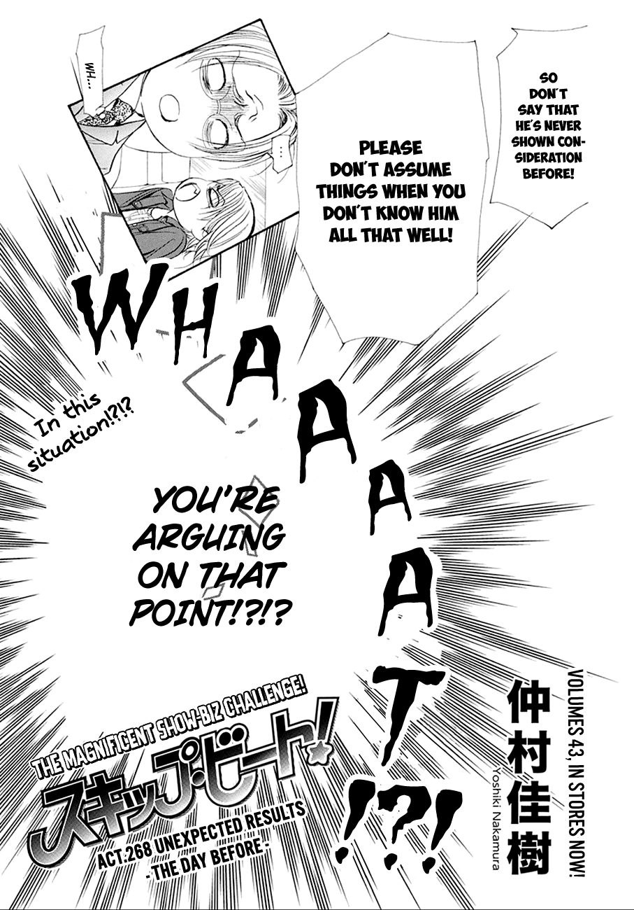 Skip Beat chapter 268 page 5