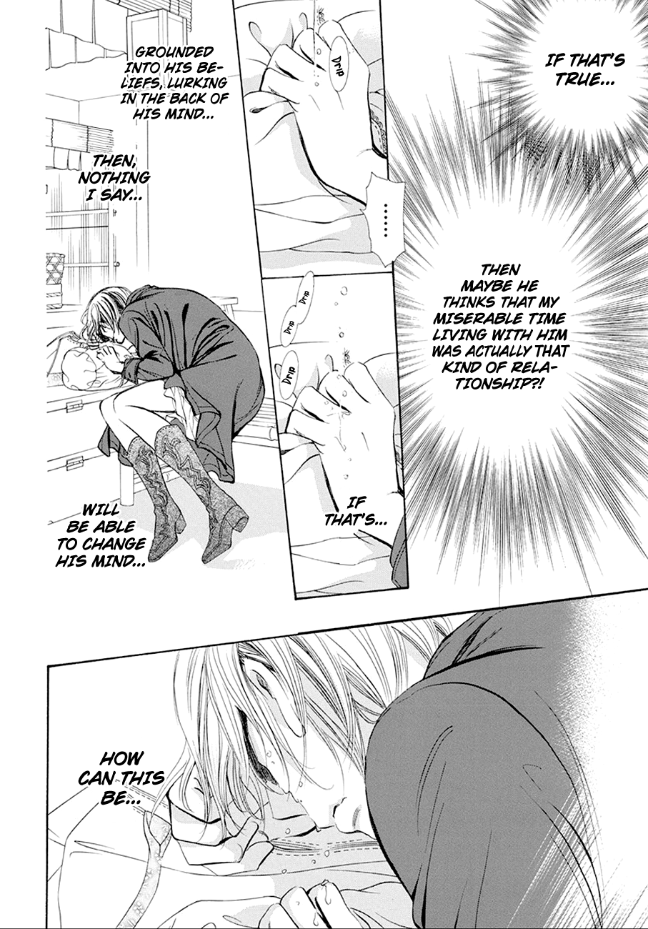 Skip Beat chapter 268 page 8