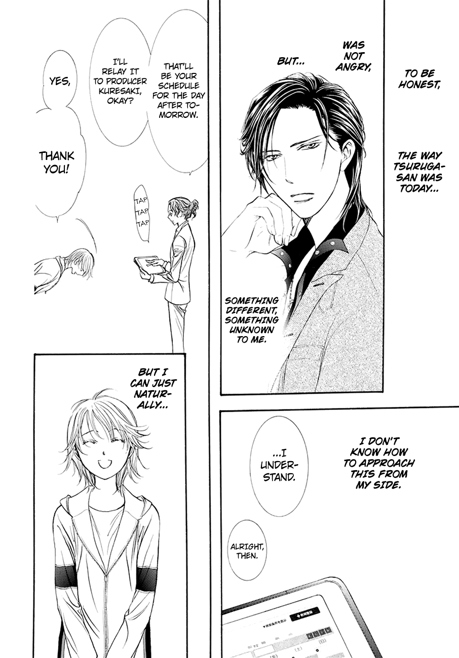 Skip Beat chapter 269 page 15