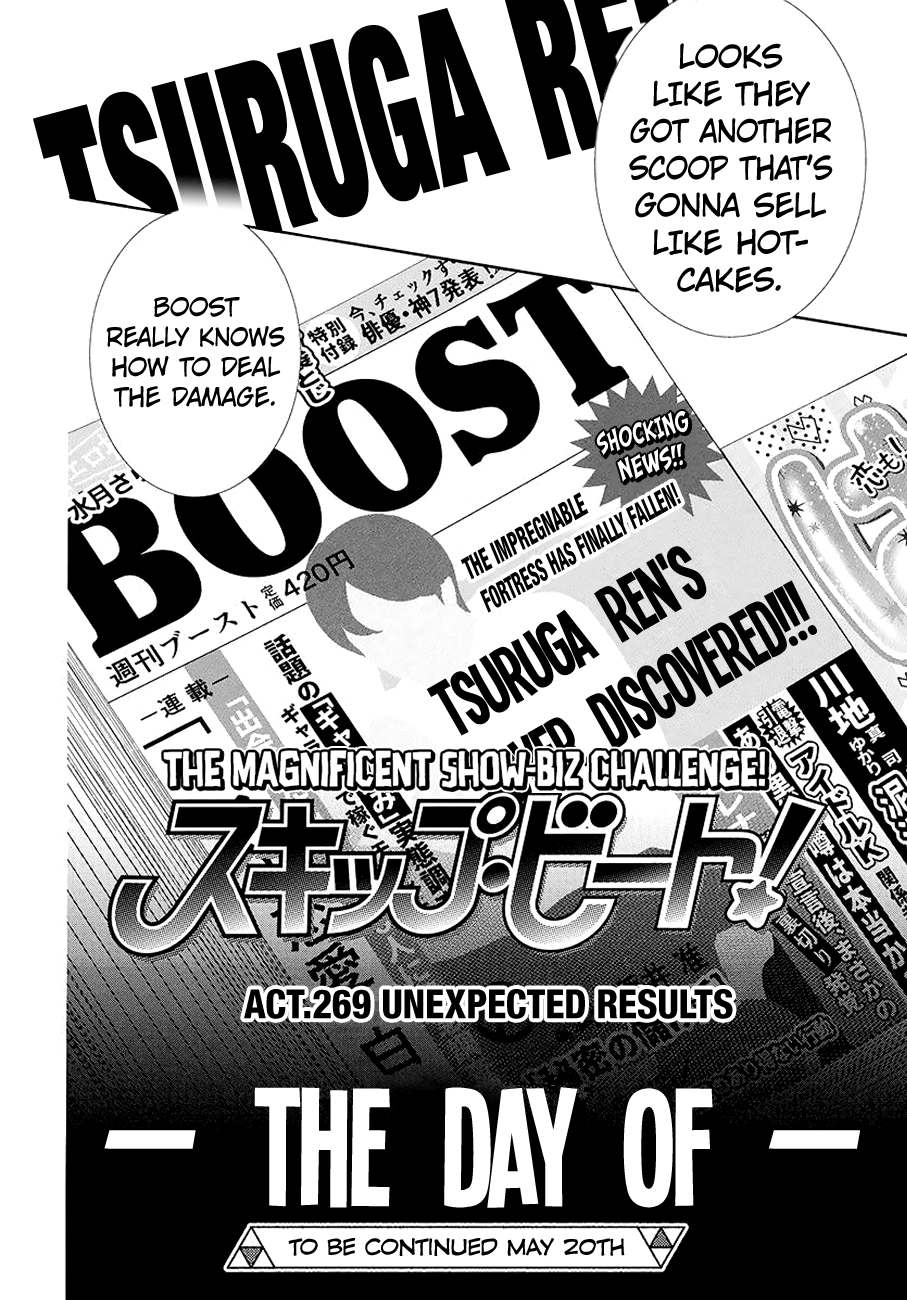 Skip Beat chapter 269 page 19