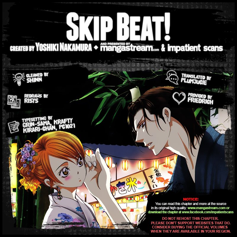 Skip Beat chapter 269 page 2