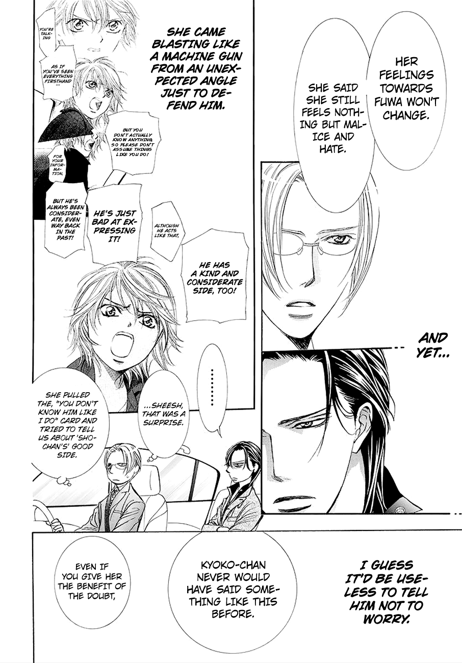 Skip Beat chapter 269 page 7