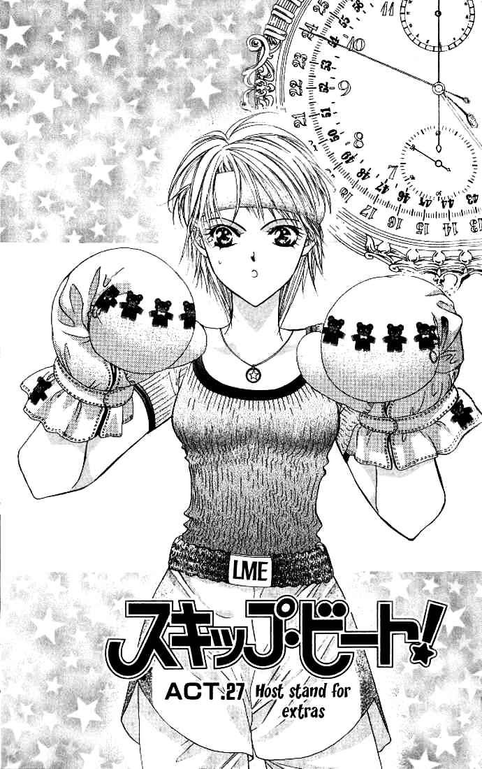 Skip Beat chapter 27 page 1