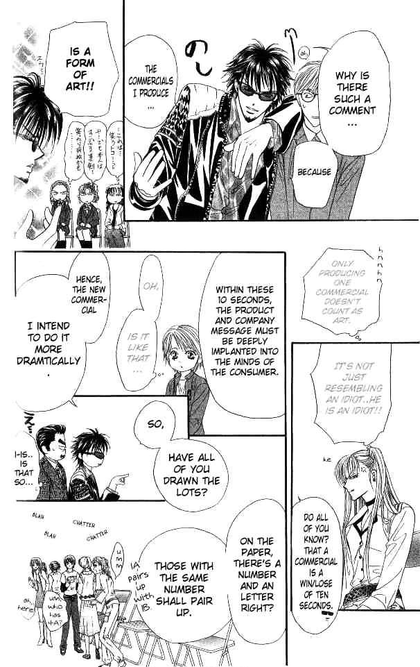 Skip Beat chapter 27 page 12