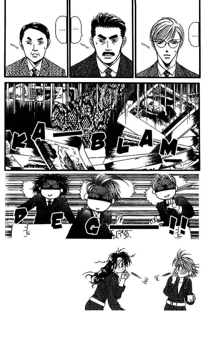 Skip Beat chapter 27 page 2