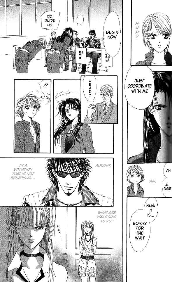 Skip Beat chapter 27 page 23