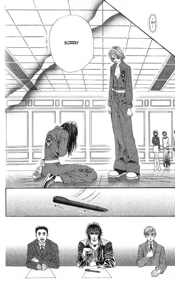 Skip Beat chapter 27 page 28