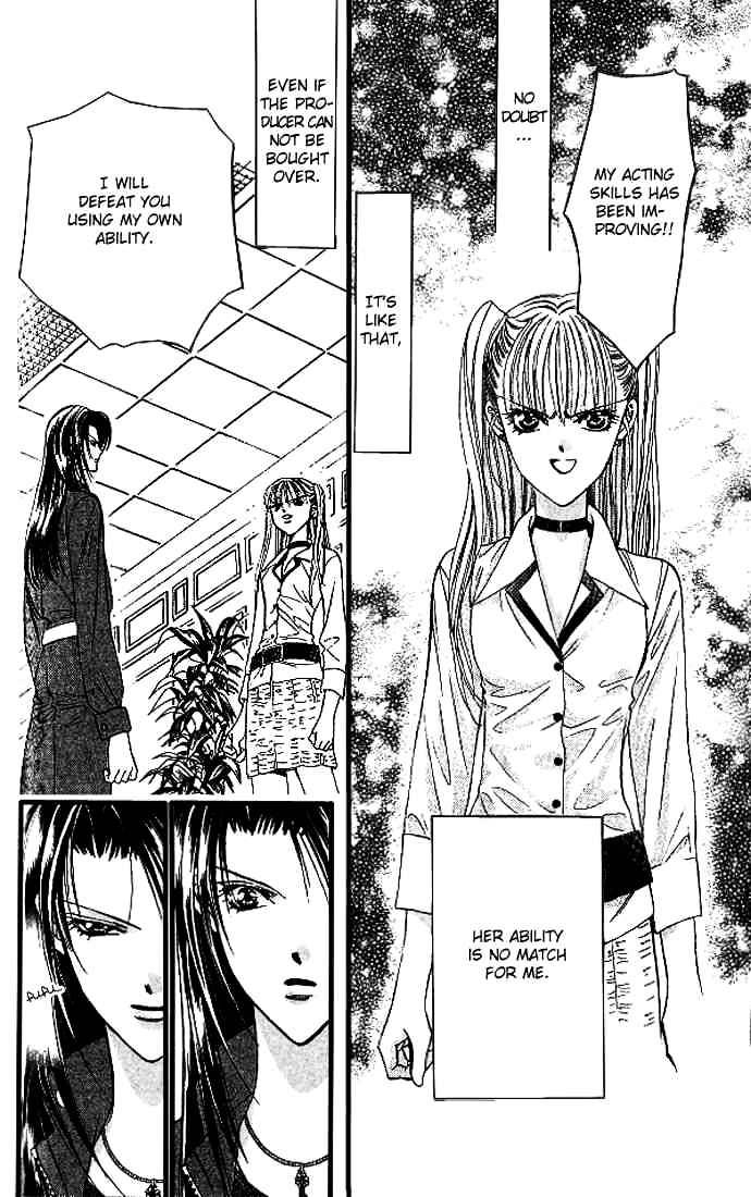 Skip Beat chapter 27 page 6