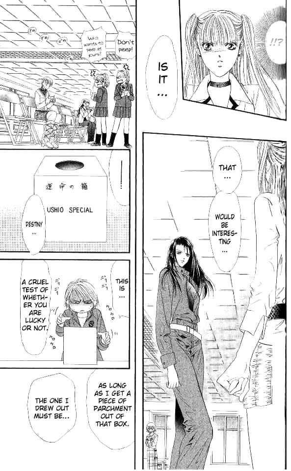 Skip Beat chapter 27 page 7