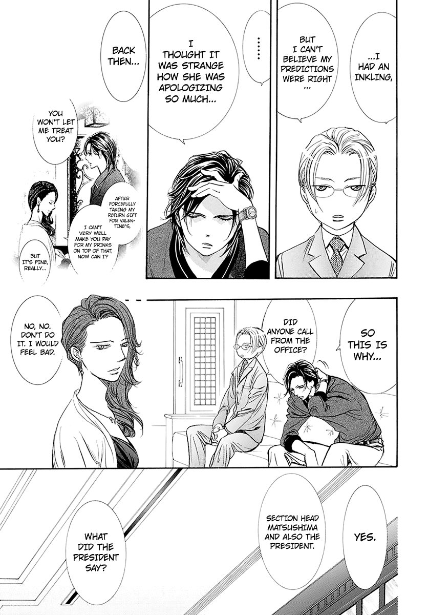 Skip Beat chapter 270 page 10
