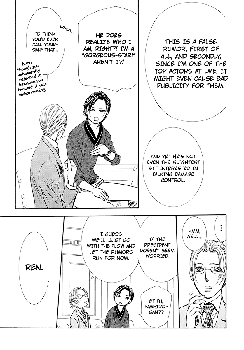 Skip Beat chapter 270 page 12