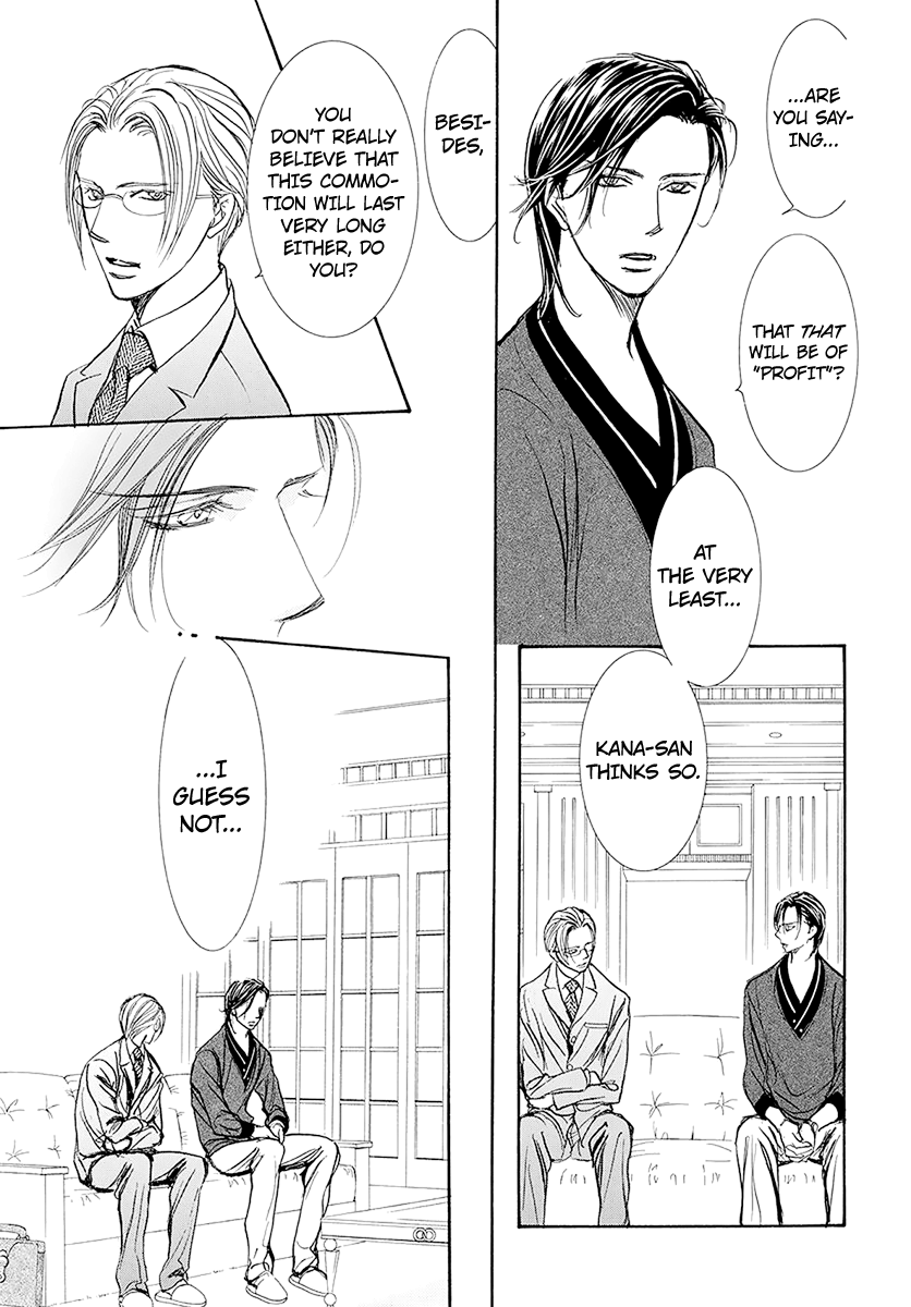 Skip Beat chapter 270 page 14