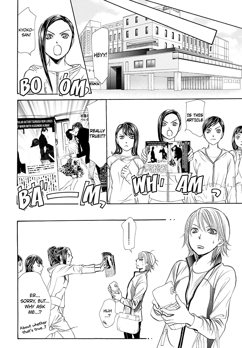 Skip Beat chapter 270 page 15